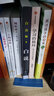 白说 实拍图