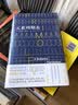 元素周期表（精装） 实拍图
