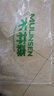 木林森（MULINSEN）运动套装男秋冬季连帽套头卫衣棉质加绒加厚保暖休闲两件套男士 开衫黑色-【常规款】 2XL 实拍图