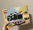 乐高（LEGO）创意百变系列三合一3IN1乐高儿童拼装积木玩具31147复古相机 实拍图