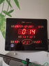 康巴丝万年历电子显示屏2025新款挂墙北斗卫星自动对时钟表客厅学校时钟 50*38cm节气数码 24英寸 实拍图