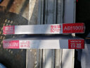 震旦AURORA A6-80MIC透明高清专用护卡膜/塑封膜110x160mm（100张/包） 实拍图