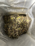 中茶特级白牡丹传统高山传统白茶散茶箱装 大包装1kg 晒单实拍图