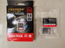 闪迪（SanDisk）相机内存卡SD卡/CF卡单反微单R5、R6、R7、R10、R50、A7M4大卡高速存储卡 128G 200MB/s SD卡 实拍图