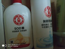 大宝sod蜜美容洗面奶套装保湿补水滋润男女士乳液面霜深层清洁洁面乳 大宝sod蜜200ml 实拍图