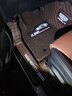 皇踏适用于吉利缤瑞缤越X3帝豪GSGL博瑞星越L博越XS1星瑞X6全包围脚垫 双层丝圈脚垫+全包围尾箱垫 实拍图