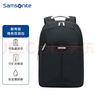 新秀丽（Samsonite）商务出差防泼水女包 双肩书包电脑包 时尚通勤 16/17寸大容量女士 浅灰色商务包【可放14英寸电脑】 实拍图