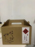 糜岚（MieLanat）牛皮纸水果礼盒空盒端午通用包装盒桃粽子苹果糕点农产品特产纸箱 【平顶盒 | 中号】(2张贴纸) 晒单实拍图