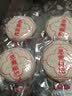 【咸丰特产馆】恩施圆形糍粑 手工糯米糍粑糕点驴打滚年糕美食红 大糍粑1500g3斤 实拍图