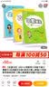 范曾插图鲁迅小说集 平装 实拍图