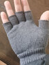 开妮特 露指半指手套男女情侣款冬季保暖柔软分指漏指开车打字针织半截 深灰-男款 均码 实拍图