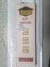 盛樱 筷子 合金筷子家庭装10双装高档酒店餐具防滑消毒筷金福 福字（24CM） 金色 实拍图