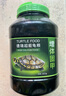 德瑞水族巴西龟粮乌龟饲料黄金小幼龟开口颗粒宠物龟粮 德瑞超能龟粮800g中粒 实拍图