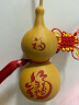 葫仙天然葫芦挂件雕刻大小葫芦摆件家居客厅卧室乔迁新居挂饰工艺品 22厘米带龙头雕刻福禄寿挂件 实拍图