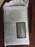 德生（Tecsun）PL-380收音机全波段老年人 数字调谐立体声高考英语四六级校园广播半导体学生 银色标配【含耳机+保护袋+天线+充电器】PL380 实拍图