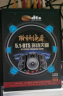 正版发烧cd碟片 人声天籁之音汽车载音乐光盘孙露雷婷童丽cd黑胶唱片 实拍图