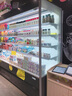 希冷（XILEN）风幕柜水果保鲜柜风冷展示柜冷藏商用超市酸奶水果蔬菜保鲜冰柜便利店啤酒饮料柜麻辣烫串串柜 2.5米豪华小鸭一体机【松下机组】 实拍图