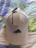 adidas Adidas阿迪达斯帽子男帽女帽 休闲运动网球帽保暖防风帽时尚帽潮流棒球帽鸭舌帽 白色空顶帽FK0859 实拍图