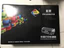 星朋M126A硒鼓适用HP128FP M128FW FN M126NW打印机墨盒mfp墨粉惠普m1136硒鼓CC388A HP1108 P1106 p1007 1008 M126A硒鼓二支 实拍图