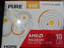 蓝宝石（Sapphire） AMD RADEON RX 6750 系列  黑神话悟空台式机高性能独立游戏显卡 RX 6750 GRE 10G 极地版 实拍图