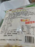 雄丰 雄丰食品猪肉干蒸烧卖广式早茶点心早餐速冻食品火锅关东煮食材商用批发 500g 实拍图