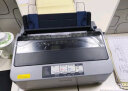 爱普生（EPSON） LQ-520K 80列票据打印机 针式打印机 LQ-300KH升级款 LQ-520K  [领100红包] 晒单实拍图