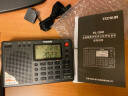 德生（Tecsun）PL-380收音机全波段老年人 数字调谐立体声高考英语四六级校园广播考试专用款 黑色+3节电池+USB线+插头 实拍图