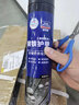 固特威汽车底盘装甲自喷型补漏隔音胶车用快干防锈胶漆施工护甲 700ml 4瓶 钢铁护甲【黑色】 实拍图
