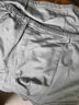 ajiacn爱家防辐射服男银纤维女防辐射背心短裤内衣内裤防辐射工装工作服 男款短裤两条装 M 实拍图