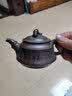 瓷牌茗茶具 紫砂壶功夫茶具原矿紫泥家用普洱红茶泡茶壶带过滤孔品茗壶 紫砂《万福-竹节》茶壶210ml 实拍图