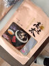 高老太 济南水煮五香湿瓜子西瓜子300g咸味喝茶瓜子休闲零食真空包装 五香湿瓜子300g 实拍图