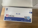 格之格cf277a硒鼓 适用惠普429dw硒鼓 329dw 405d 305dn 329dn 405dw m429fdw硒鼓打印机 77a硒鼓易加粉2支装 实拍图