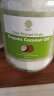 椰子奇迹（Coconut Miracle）冷压初榨有机椰子油500ml 斯里兰卡进口 生酮饮食烘焙烹饪食用油 实拍图