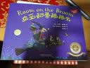 女巫扫帚排排坐（聪明豆绘本 中英双语版）波西和皮普、咕噜牛作者经典绘本  实拍图