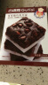 古缇思可可脂巧克力豆烘焙原料耐烤耐高温曲奇蛋糕可可豆100g*5盒 实拍图