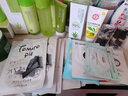 瑷露德玛 芦荟保湿补水套装滋润嫩肤改善痘痘 洁面凝露+补水保湿乳+精华水 实拍图