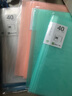 慢作100页A4文件袋透明资料册插页袋试卷收纳文件收纳袋分页档案册 100页/5本装/紫色 实拍图