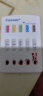 Coretests 库尔 HBV 乙型肝炎病毒检测试纸5项检测 乙肝五项血液检测卡1人份/盒 1盒 实拍图