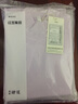 红豆（Hodo）秋衣秋裤纯棉情侣高领棉毛衫中老年秋冬季全棉保暖基础内衣套装 女士浅紫 2XL (175) 女士 实拍图