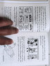 英文原版 小屁孩日记13 Diary of a Wimpy Kid 13: The Meltdown 英文分级阅读章节书桥梁书  9-12岁  课外阅读 实拍图