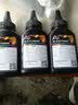艾印适用HP惠普M1005MFP碳粉1020plus 12A 1010 1018 LaserJet M1319mfp Q2612A打印机墨粉硒鼓墨盒通用toner 【15瓶装】100克/瓶 加黑高清型 实拍图