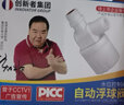 创新者浮球阀水满自停开关全自动水位控制器水塔水箱止水补水上水控制阀 4分内装侧进水 实拍图
