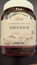 奇果出疆新疆蜂蜜 黑蜂蜂蜜 罗布麻花蜜 甘草花蜜 黑蜂蜂蜜1000g 实拍图