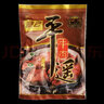 冠云平遥牛肉 山西特产 中华老字号 熟牛肉 整箱 散装礼盒 礼品 送礼 原味大块礼盒【180gx10袋】 实拍图