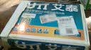 艾泰（UTT）518G多WAN口企业千兆路由器/带宽叠加/上网行为管理/VPN/防火墙/AC/带机100 实拍图