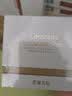 丽普司肽（lipostides）玻色因眼霜 抗皱淡化细纹干纹眼圈补水保湿提拉紧致礼物男女 实拍图