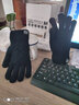 领迷风毛线触屏手套男士冬天女加绒加厚棉老人保暖冬季东北骑行防寒骑车 女款黑色 均码 实拍图