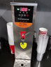 耐雪开水器40L商用开水机奶茶店吧台步进式热水机热水器全自动烧水器 不锈钢 晒单实拍图