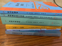海明威作品精选：老人与海+丧钟为谁而鸣+永别了，武器+太阳照常升起+流动的盛宴+海明威短篇小说选（套装共6册） 实拍图