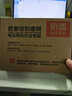 杭普V201T-USB 电话耳机PC笔记本客服耳麦 USB电脑PC会议办公话务员电销专用降噪话务耳机 实拍图